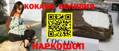 ALPHA-PVP Новозыбков