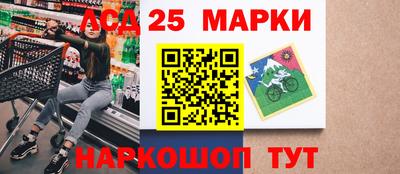 амфетамин Новодвинск