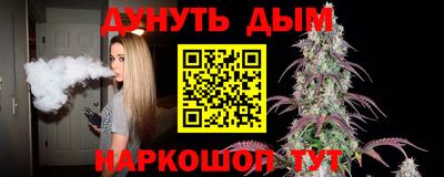 ALPHA-PVP Новозыбков
