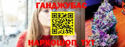 амфетамин Новодвинск