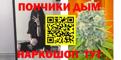 амфетамин Новодвинск
