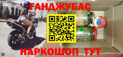 ALPHA-PVP Новозыбков
