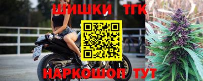 ALPHA-PVP Новозыбков