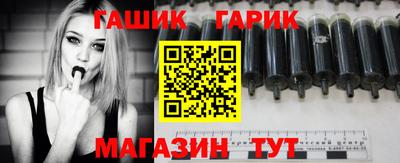 амфетамин Новодвинск