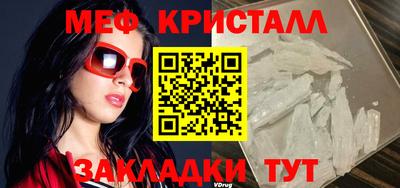 амфетамин Новодвинск