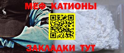 ALPHA-PVP Новозыбков