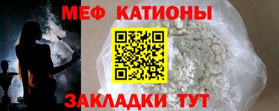 амфетамин Новодвинск